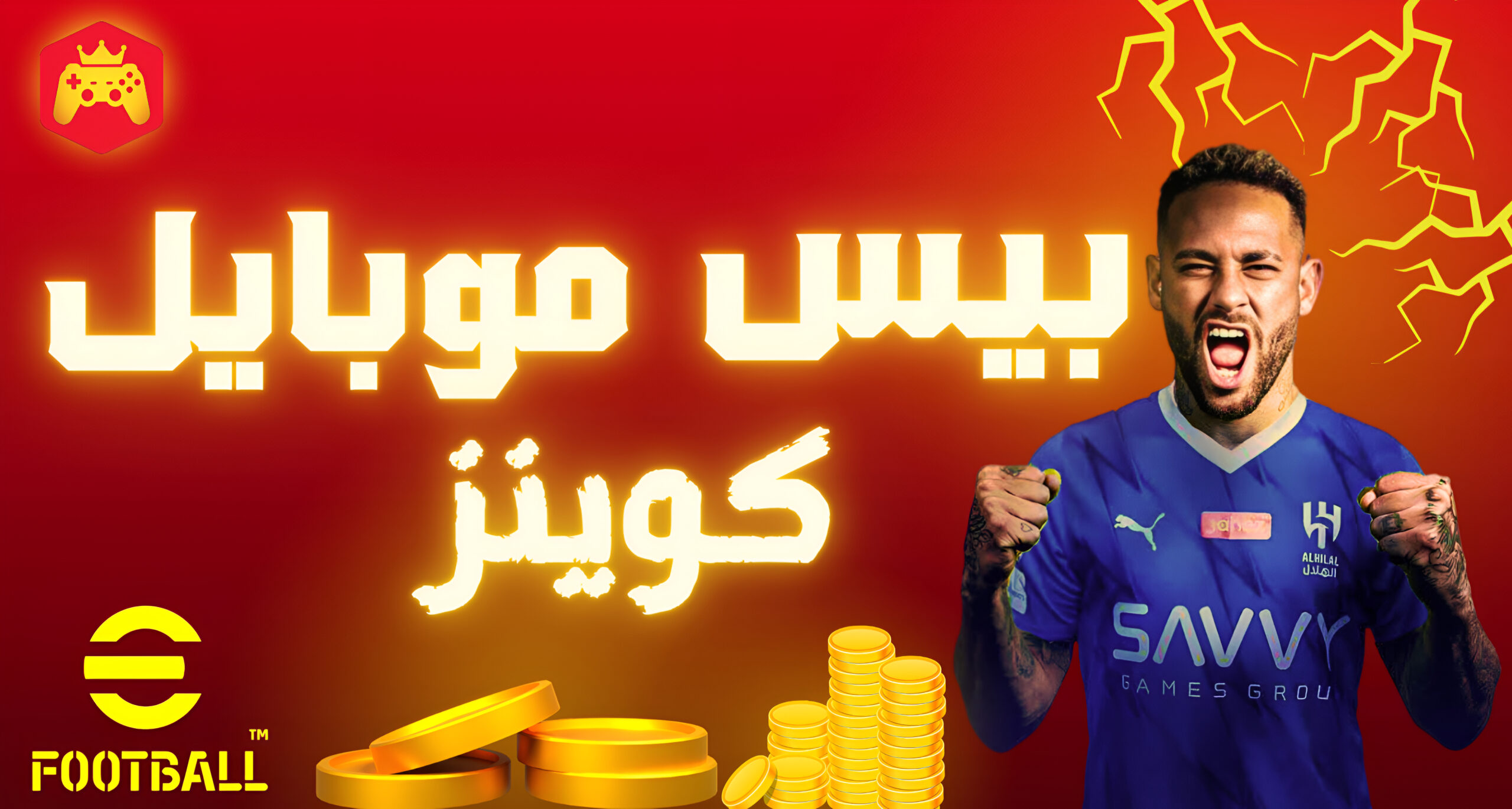 Web_Photo_Editor
